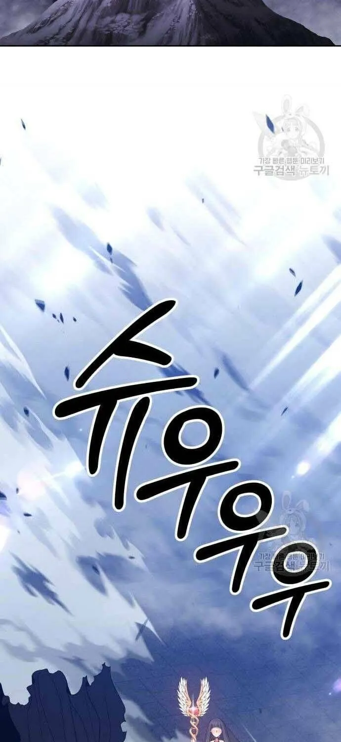 Guuzen Tasuketa Bishoujo Ga Nazeka Ore Ni Natsuiteshimatta Ken Ni Tsuite Chap 31.5 - Next Chap 32.5