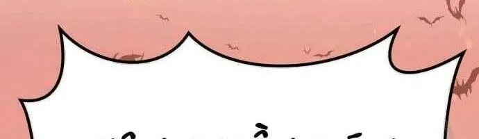 Guuzen Tasuketa Bishoujo Ga Nazeka Ore Ni Natsuiteshimatta Ken Ni Tsuite Chap 31.5 - Next Chap 32.5