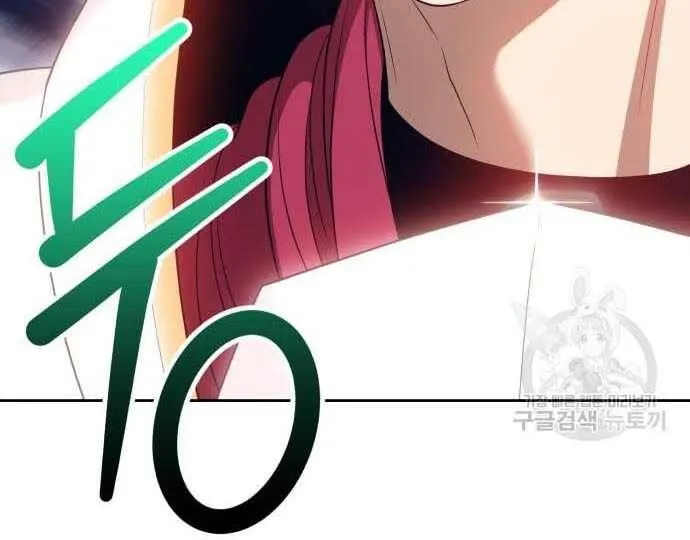 Guuzen Tasuketa Bishoujo Ga Nazeka Ore Ni Natsuiteshimatta Ken Ni Tsuite Chap 31.5 - Next Chap 32.5