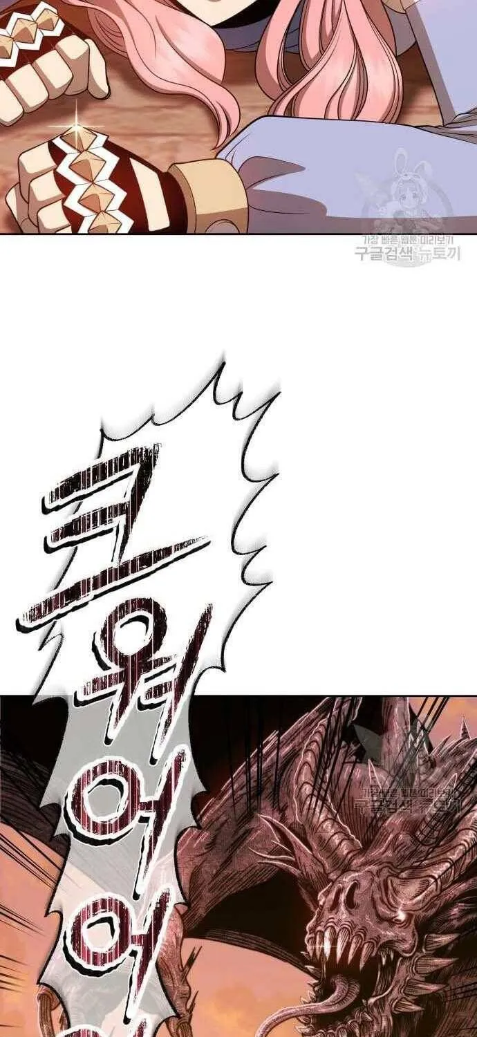 Guuzen Tasuketa Bishoujo Ga Nazeka Ore Ni Natsuiteshimatta Ken Ni Tsuite Chap 31.5 - Next Chap 32.5