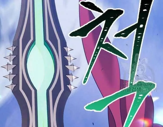 Guuzen Tasuketa Bishoujo Ga Nazeka Ore Ni Natsuiteshimatta Ken Ni Tsuite Chap 31.5 - Next Chap 32.5