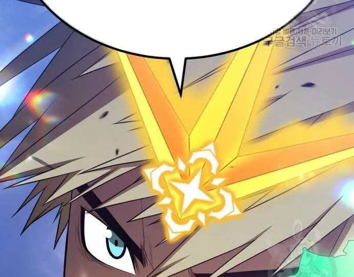 Guuzen Tasuketa Bishoujo Ga Nazeka Ore Ni Natsuiteshimatta Ken Ni Tsuite Chap 31.5 - Next Chap 32.5