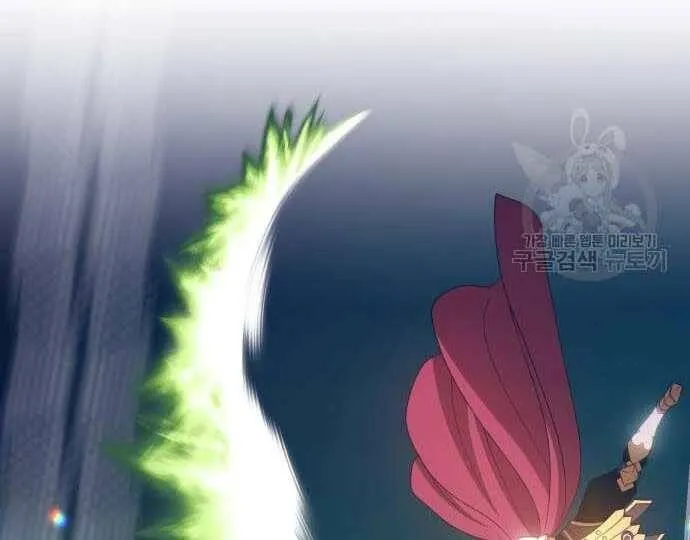 Guuzen Tasuketa Bishoujo Ga Nazeka Ore Ni Natsuiteshimatta Ken Ni Tsuite Chap 31.5 - Next Chap 32.5