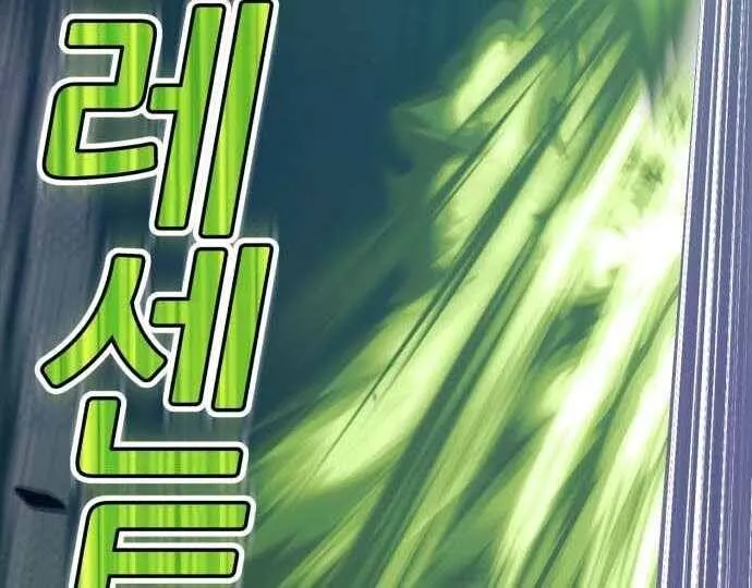 Guuzen Tasuketa Bishoujo Ga Nazeka Ore Ni Natsuiteshimatta Ken Ni Tsuite Chap 31.5 - Next Chap 32.5