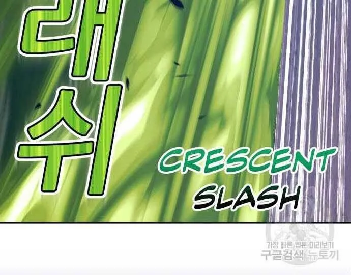 Guuzen Tasuketa Bishoujo Ga Nazeka Ore Ni Natsuiteshimatta Ken Ni Tsuite Chap 31.5 - Next Chap 32.5