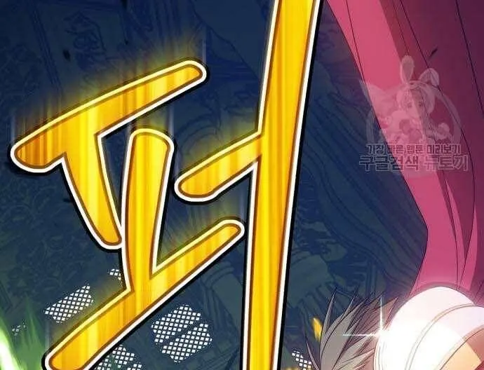 Guuzen Tasuketa Bishoujo Ga Nazeka Ore Ni Natsuiteshimatta Ken Ni Tsuite Chap 31.5 - Next Chap 32.5