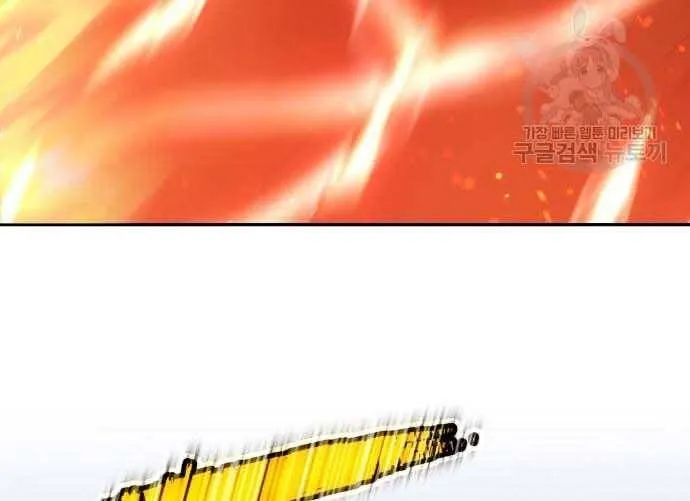 Guuzen Tasuketa Bishoujo Ga Nazeka Ore Ni Natsuiteshimatta Ken Ni Tsuite Chap 31.5 - Next Chap 32.5