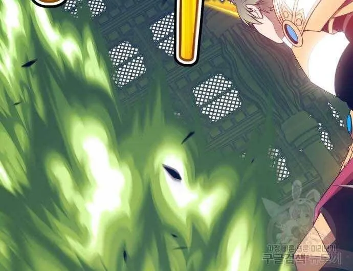 Guuzen Tasuketa Bishoujo Ga Nazeka Ore Ni Natsuiteshimatta Ken Ni Tsuite Chap 31.5 - Next Chap 32.5