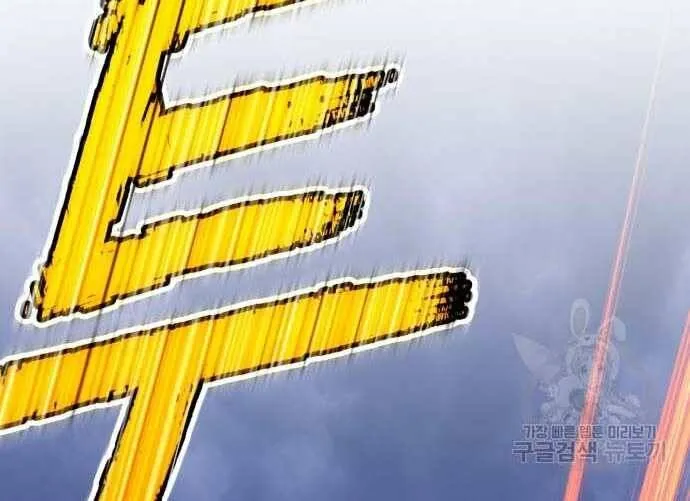 Guuzen Tasuketa Bishoujo Ga Nazeka Ore Ni Natsuiteshimatta Ken Ni Tsuite Chap 31.5 - Next Chap 32.5