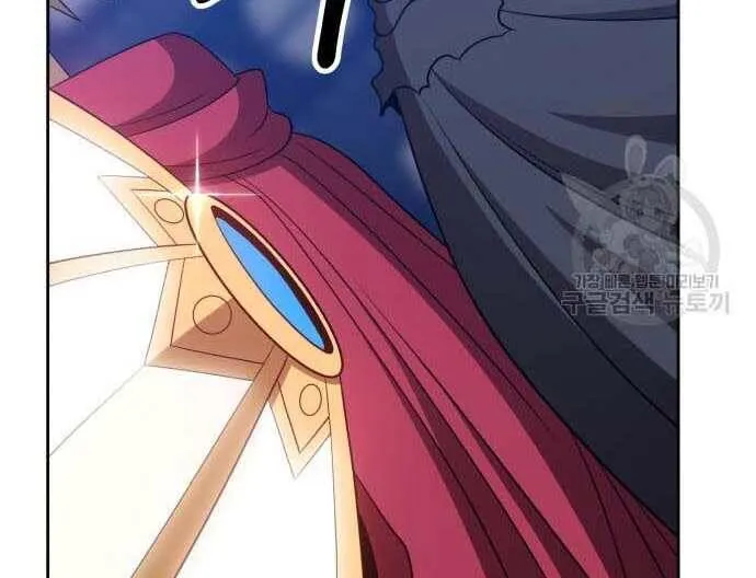 Guuzen Tasuketa Bishoujo Ga Nazeka Ore Ni Natsuiteshimatta Ken Ni Tsuite Chap 31.5 - Next Chap 32.5