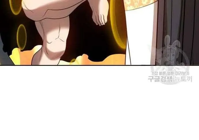 Guuzen Tasuketa Bishoujo Ga Nazeka Ore Ni Natsuiteshimatta Ken Ni Tsuite Chap 31 - Next Chap 32