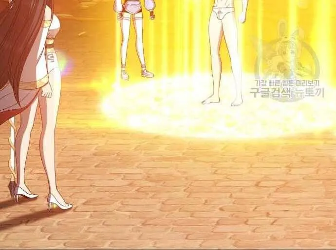 Guuzen Tasuketa Bishoujo Ga Nazeka Ore Ni Natsuiteshimatta Ken Ni Tsuite Chap 31 - Next Chap 32