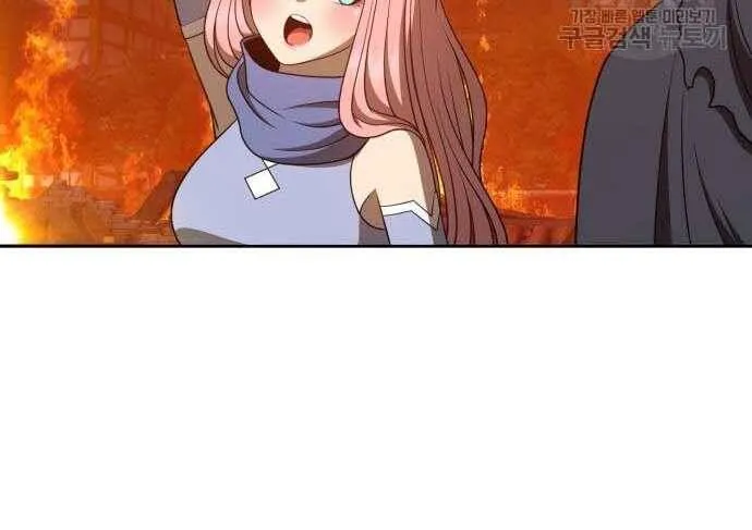 Guuzen Tasuketa Bishoujo Ga Nazeka Ore Ni Natsuiteshimatta Ken Ni Tsuite Chap 31 - Next Chap 32