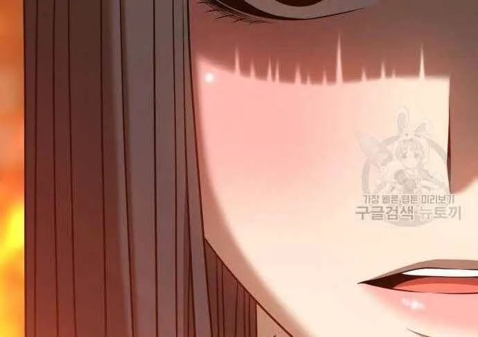 Guuzen Tasuketa Bishoujo Ga Nazeka Ore Ni Natsuiteshimatta Ken Ni Tsuite Chap 31 - Next Chap 32