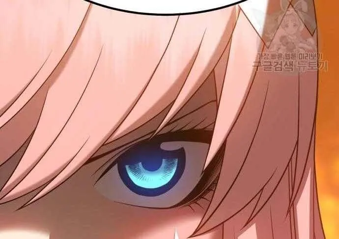 Guuzen Tasuketa Bishoujo Ga Nazeka Ore Ni Natsuiteshimatta Ken Ni Tsuite Chap 31 - Next Chap 32