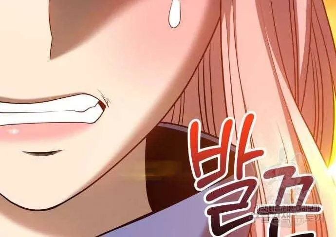 Guuzen Tasuketa Bishoujo Ga Nazeka Ore Ni Natsuiteshimatta Ken Ni Tsuite Chap 31 - Next Chap 32