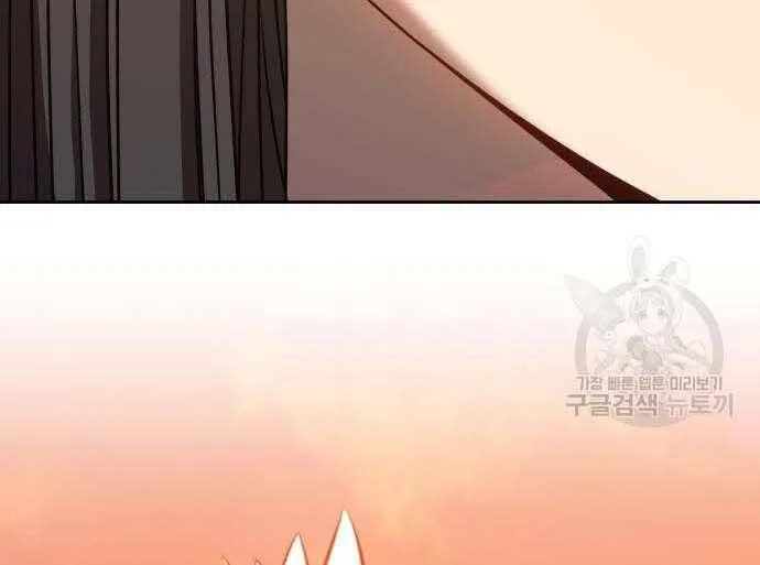 Guuzen Tasuketa Bishoujo Ga Nazeka Ore Ni Natsuiteshimatta Ken Ni Tsuite Chap 31 - Next Chap 32