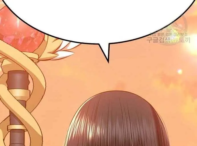 Guuzen Tasuketa Bishoujo Ga Nazeka Ore Ni Natsuiteshimatta Ken Ni Tsuite Chap 31 - Next Chap 32