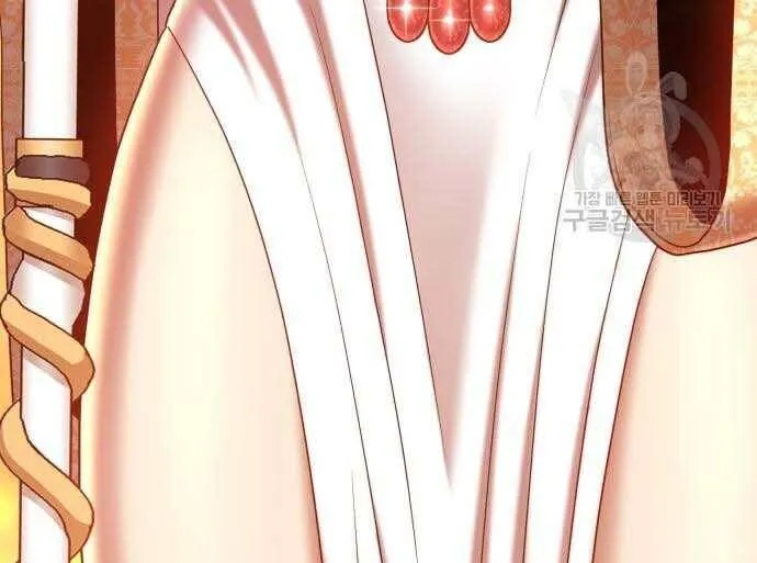 Guuzen Tasuketa Bishoujo Ga Nazeka Ore Ni Natsuiteshimatta Ken Ni Tsuite Chap 31 - Next Chap 32