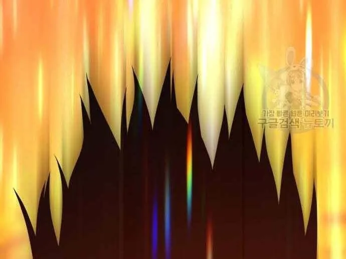 Guuzen Tasuketa Bishoujo Ga Nazeka Ore Ni Natsuiteshimatta Ken Ni Tsuite Chap 31 - Next Chap 32