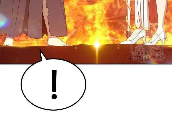 Guuzen Tasuketa Bishoujo Ga Nazeka Ore Ni Natsuiteshimatta Ken Ni Tsuite Chap 31 - Next Chap 32