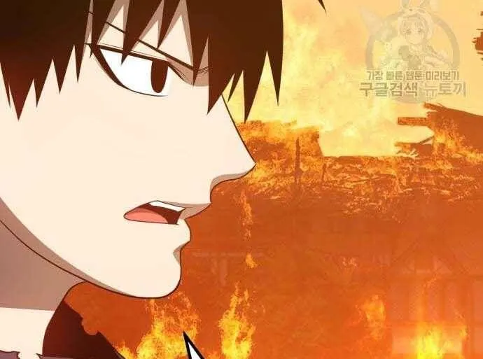 Guuzen Tasuketa Bishoujo Ga Nazeka Ore Ni Natsuiteshimatta Ken Ni Tsuite Chap 31 - Next Chap 32