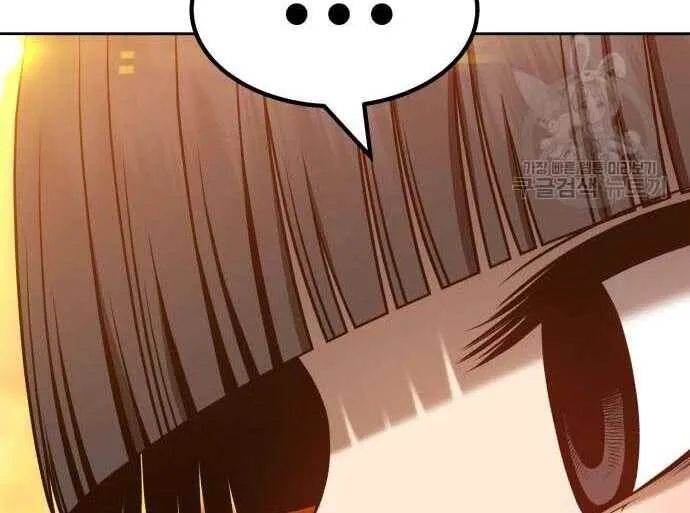 Guuzen Tasuketa Bishoujo Ga Nazeka Ore Ni Natsuiteshimatta Ken Ni Tsuite Chap 31 - Next Chap 32