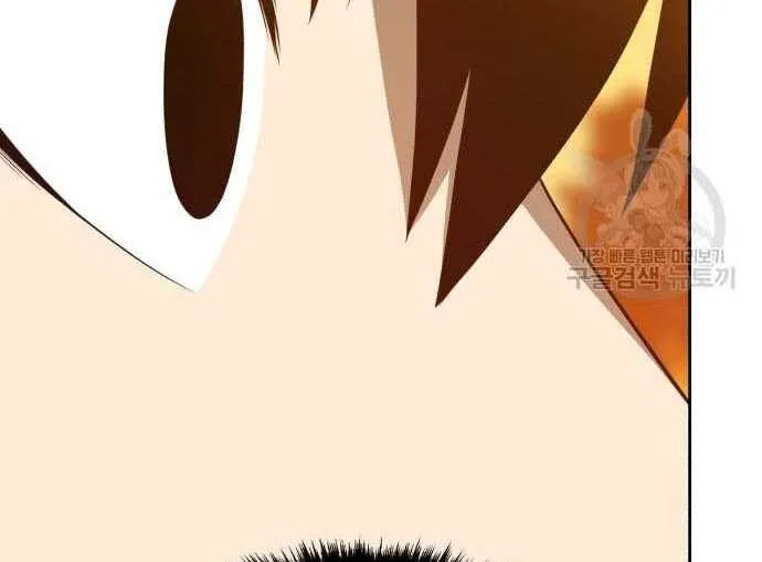 Guuzen Tasuketa Bishoujo Ga Nazeka Ore Ni Natsuiteshimatta Ken Ni Tsuite Chap 31 - Next Chap 32