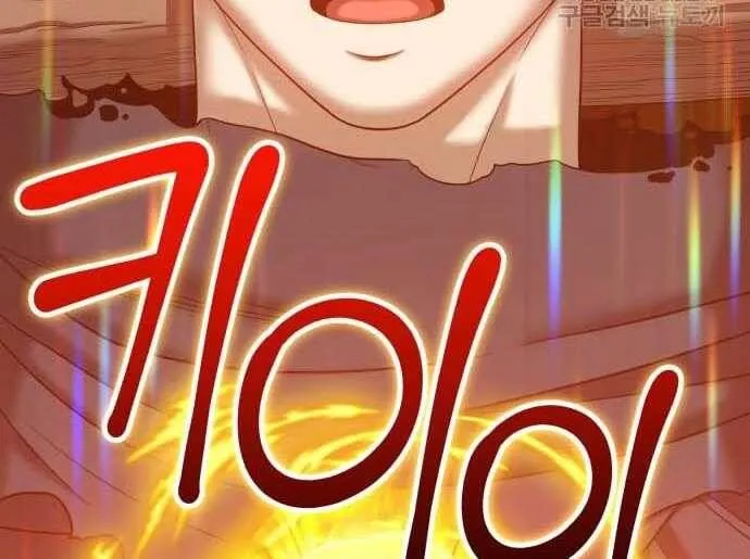 Guuzen Tasuketa Bishoujo Ga Nazeka Ore Ni Natsuiteshimatta Ken Ni Tsuite Chap 31 - Next Chap 32