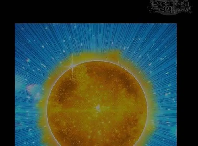 Guuzen Tasuketa Bishoujo Ga Nazeka Ore Ni Natsuiteshimatta Ken Ni Tsuite Chap 31 - Next Chap 32