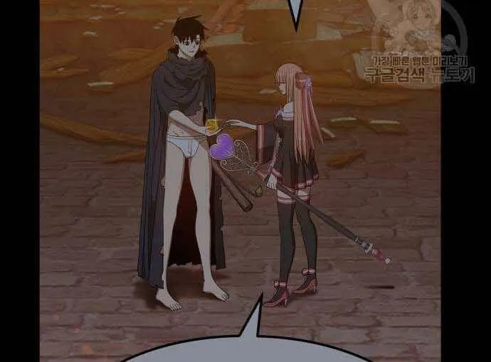 Guuzen Tasuketa Bishoujo Ga Nazeka Ore Ni Natsuiteshimatta Ken Ni Tsuite Chap 31 - Next Chap 32