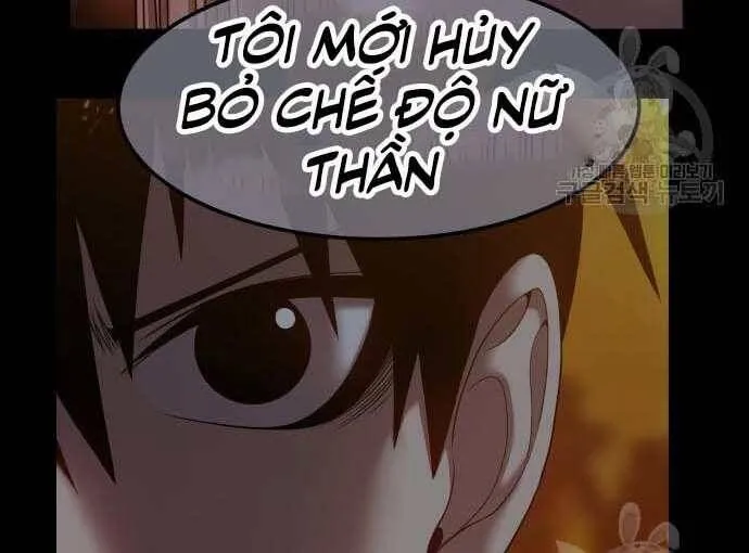 Guuzen Tasuketa Bishoujo Ga Nazeka Ore Ni Natsuiteshimatta Ken Ni Tsuite Chap 31 - Next Chap 32