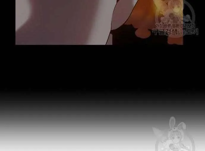 Guuzen Tasuketa Bishoujo Ga Nazeka Ore Ni Natsuiteshimatta Ken Ni Tsuite Chap 31 - Next Chap 32