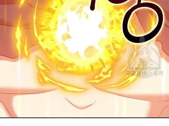 Guuzen Tasuketa Bishoujo Ga Nazeka Ore Ni Natsuiteshimatta Ken Ni Tsuite Chap 31 - Next Chap 32