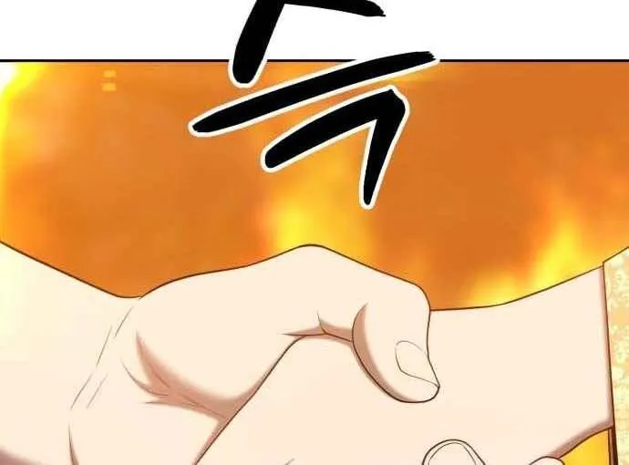 Guuzen Tasuketa Bishoujo Ga Nazeka Ore Ni Natsuiteshimatta Ken Ni Tsuite Chap 31 - Next Chap 32