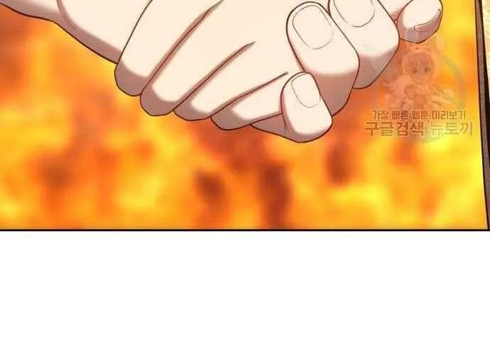 Guuzen Tasuketa Bishoujo Ga Nazeka Ore Ni Natsuiteshimatta Ken Ni Tsuite Chap 31 - Next Chap 32