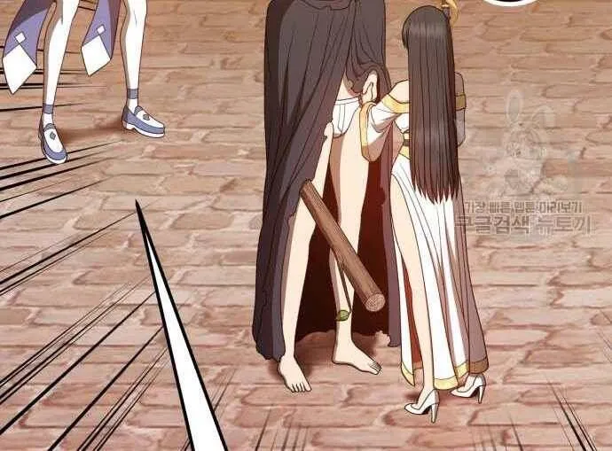 Guuzen Tasuketa Bishoujo Ga Nazeka Ore Ni Natsuiteshimatta Ken Ni Tsuite Chap 31 - Next Chap 32