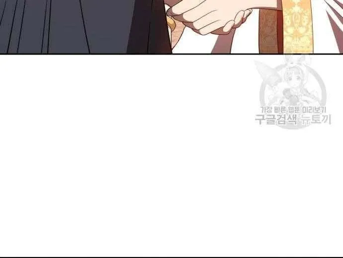 Guuzen Tasuketa Bishoujo Ga Nazeka Ore Ni Natsuiteshimatta Ken Ni Tsuite Chap 31 - Next Chap 32