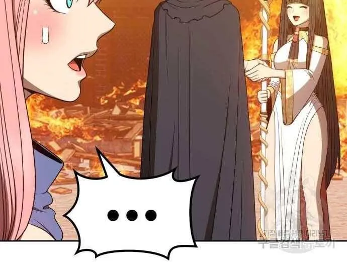 Guuzen Tasuketa Bishoujo Ga Nazeka Ore Ni Natsuiteshimatta Ken Ni Tsuite Chap 31 - Next Chap 32