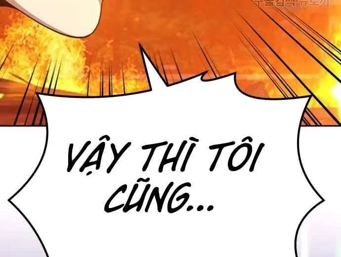 Guuzen Tasuketa Bishoujo Ga Nazeka Ore Ni Natsuiteshimatta Ken Ni Tsuite Chap 31 - Next Chap 32