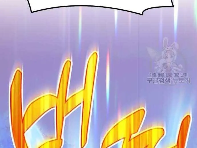 Guuzen Tasuketa Bishoujo Ga Nazeka Ore Ni Natsuiteshimatta Ken Ni Tsuite Chap 31 - Next Chap 32