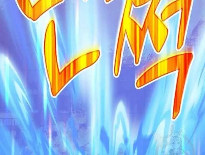 Guuzen Tasuketa Bishoujo Ga Nazeka Ore Ni Natsuiteshimatta Ken Ni Tsuite Chap 31 - Next Chap 32