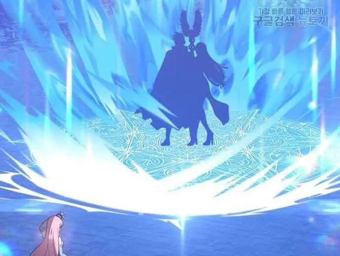 Guuzen Tasuketa Bishoujo Ga Nazeka Ore Ni Natsuiteshimatta Ken Ni Tsuite Chap 31 - Next Chap 32