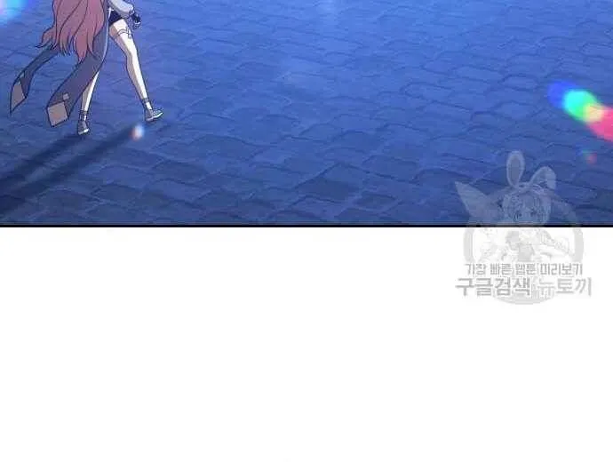 Guuzen Tasuketa Bishoujo Ga Nazeka Ore Ni Natsuiteshimatta Ken Ni Tsuite Chap 31 - Next Chap 32