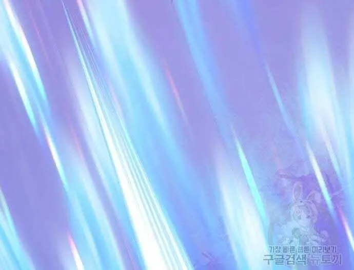 Guuzen Tasuketa Bishoujo Ga Nazeka Ore Ni Natsuiteshimatta Ken Ni Tsuite Chap 31 - Next Chap 32