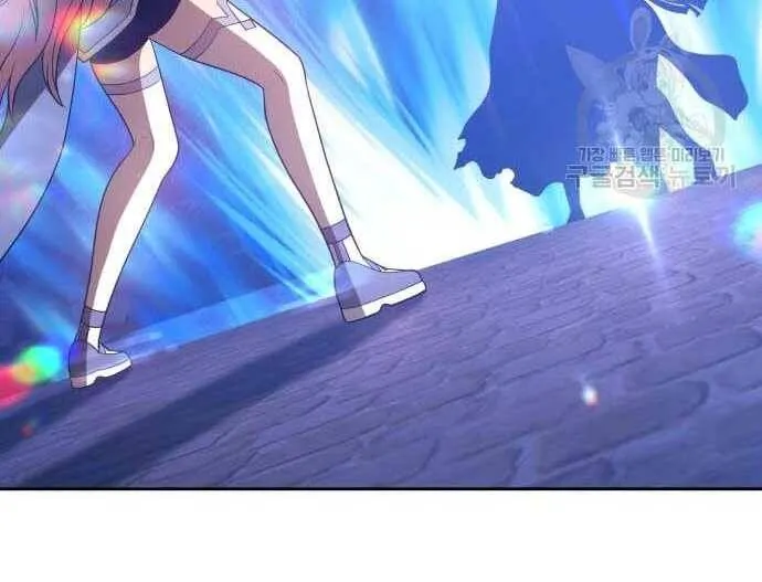 Guuzen Tasuketa Bishoujo Ga Nazeka Ore Ni Natsuiteshimatta Ken Ni Tsuite Chap 31 - Next Chap 32