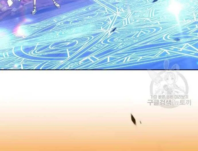 Guuzen Tasuketa Bishoujo Ga Nazeka Ore Ni Natsuiteshimatta Ken Ni Tsuite Chap 31 - Next Chap 32