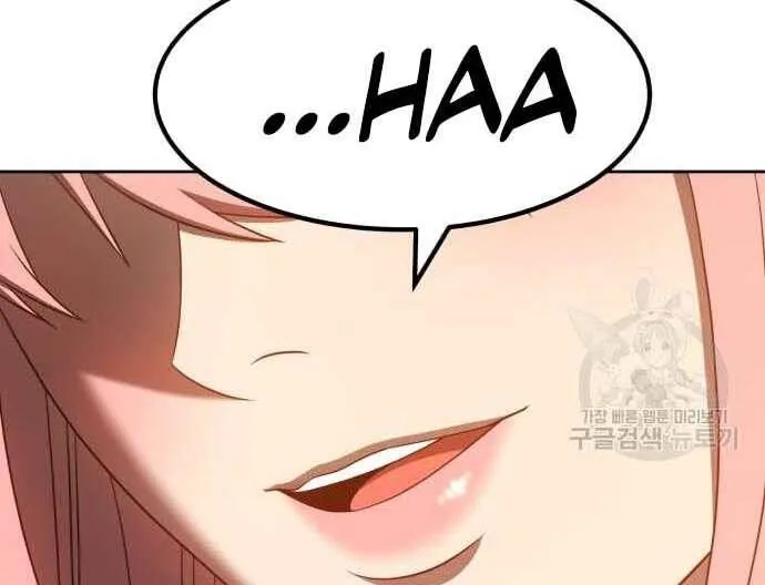 Guuzen Tasuketa Bishoujo Ga Nazeka Ore Ni Natsuiteshimatta Ken Ni Tsuite Chap 31 - Next Chap 32