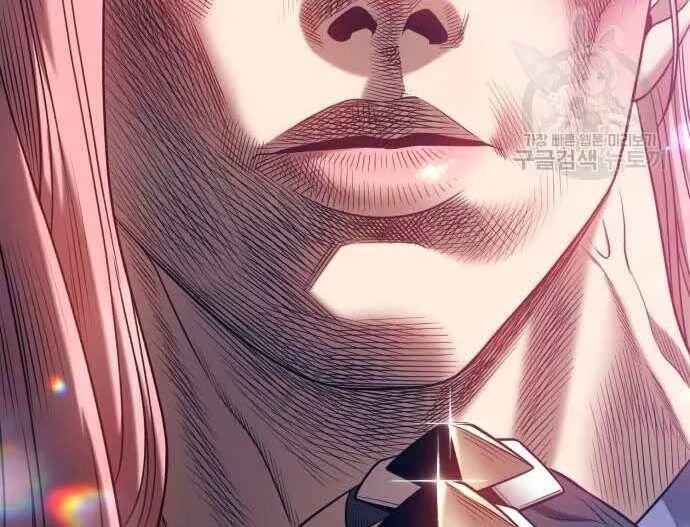 Guuzen Tasuketa Bishoujo Ga Nazeka Ore Ni Natsuiteshimatta Ken Ni Tsuite Chap 31 - Next Chap 32