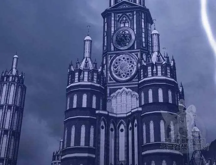 Guuzen Tasuketa Bishoujo Ga Nazeka Ore Ni Natsuiteshimatta Ken Ni Tsuite Chap 31 - Next Chap 32